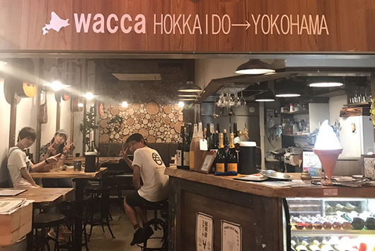 Wacca From Hokkaido Urayoko Net うらよこねっと 裏横浜地域活性化プロジェクト
